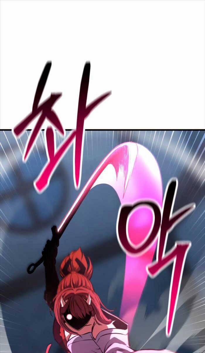 Tử Linh Sư Mạnh Nhất 17 trang 23