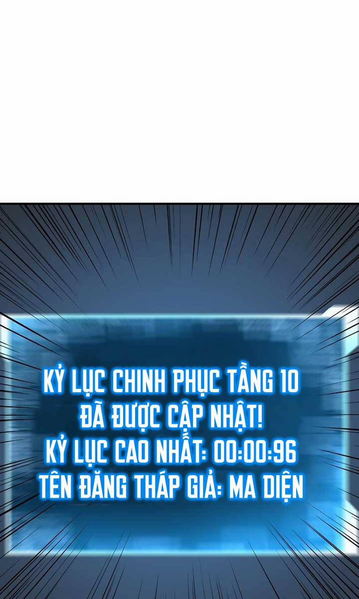 Tử Linh Sư Mạnh Nhất 18 trang 106