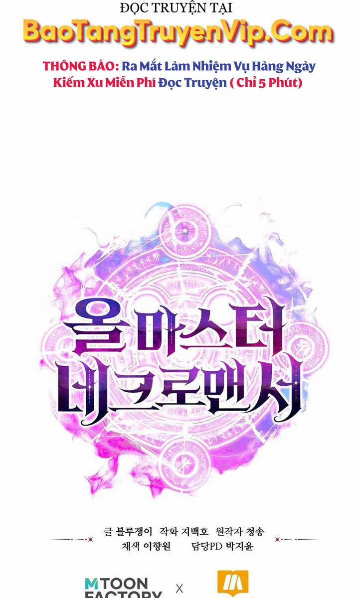 Tử Linh Sư Mạnh Nhất 18 trang 130