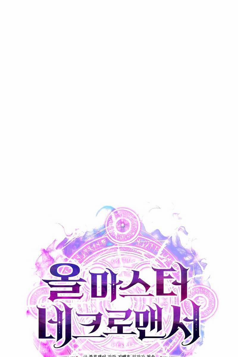 Tử Linh Sư Mạnh Nhất 2 trang 22