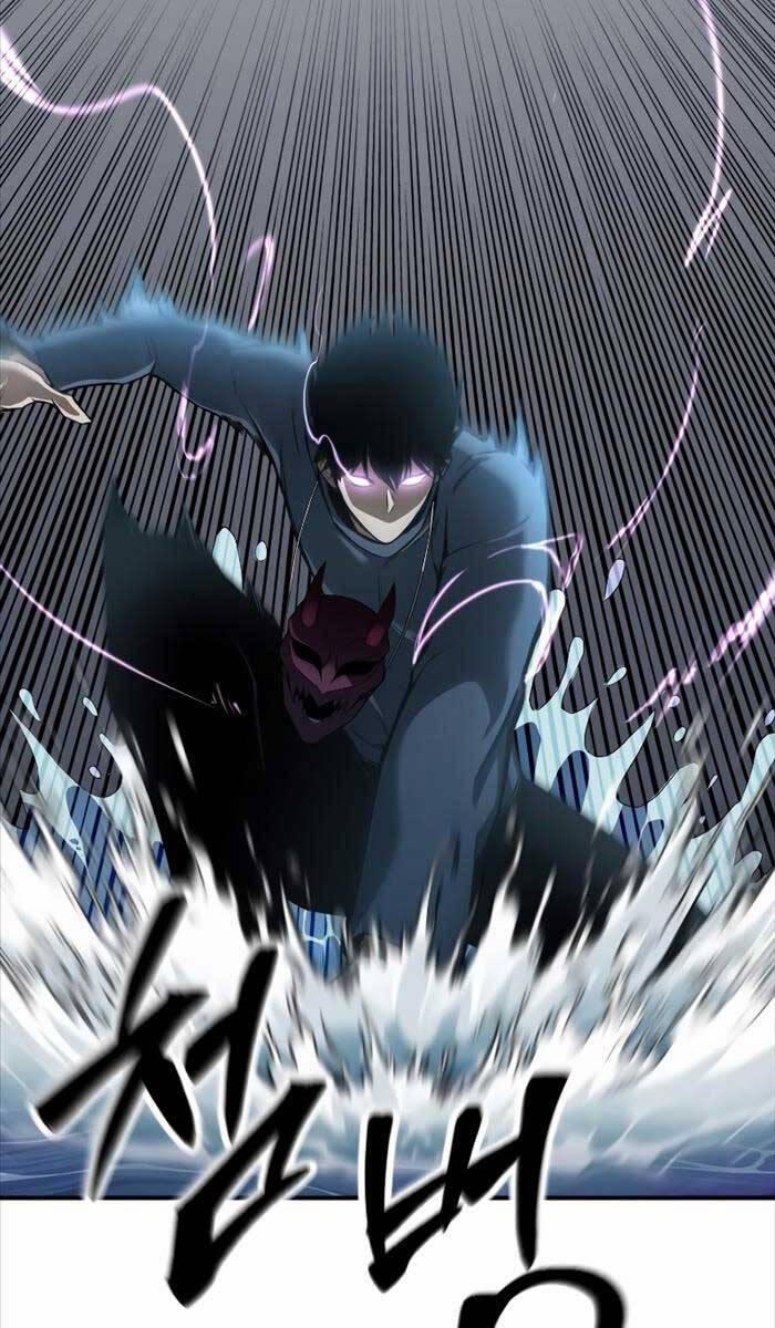 Tử Linh Sư Mạnh Nhất 20 trang 25