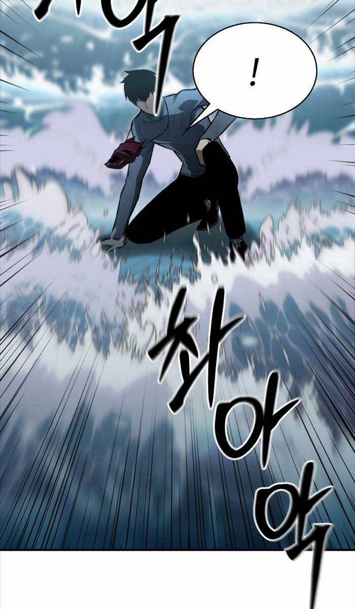 Tử Linh Sư Mạnh Nhất 20 trang 32