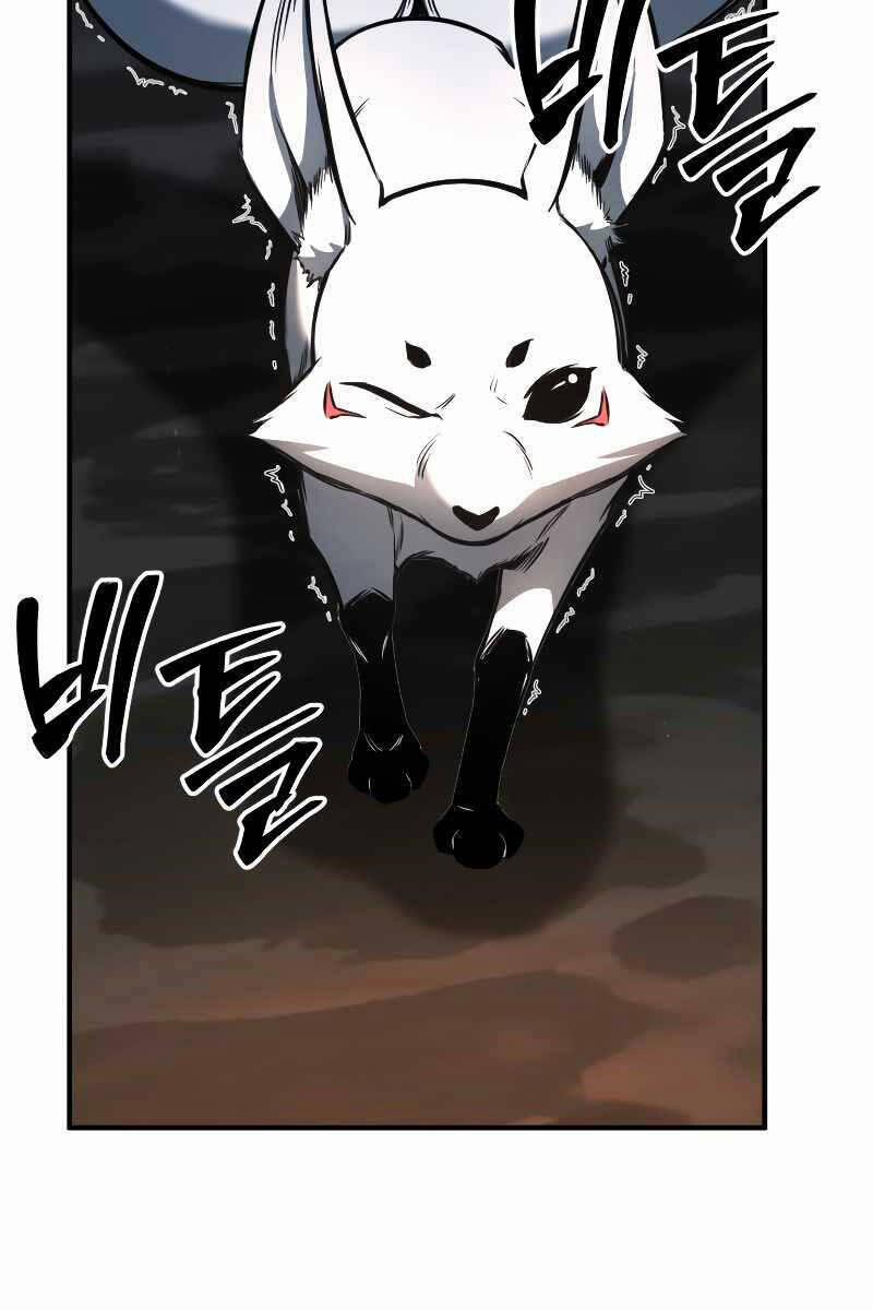 Tử Linh Sư Mạnh Nhất 24 trang 106