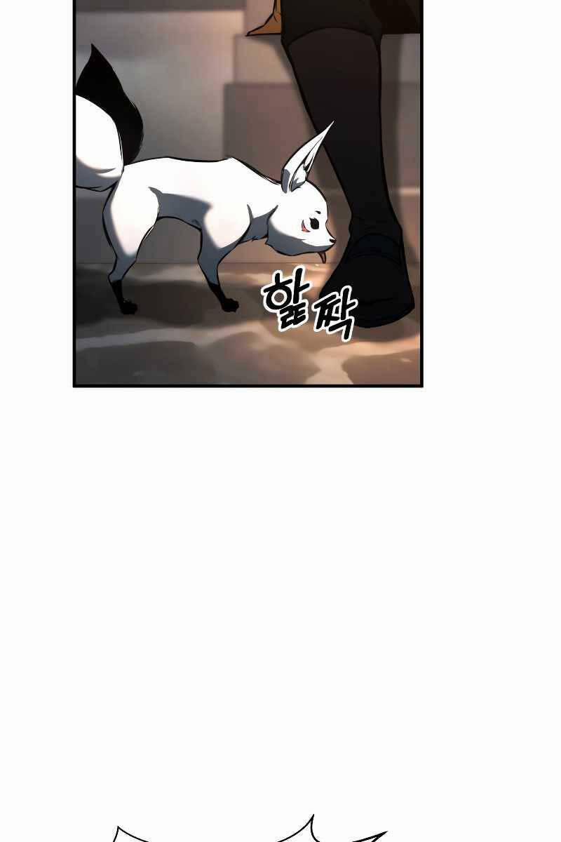 Tử Linh Sư Mạnh Nhất 24 trang 110