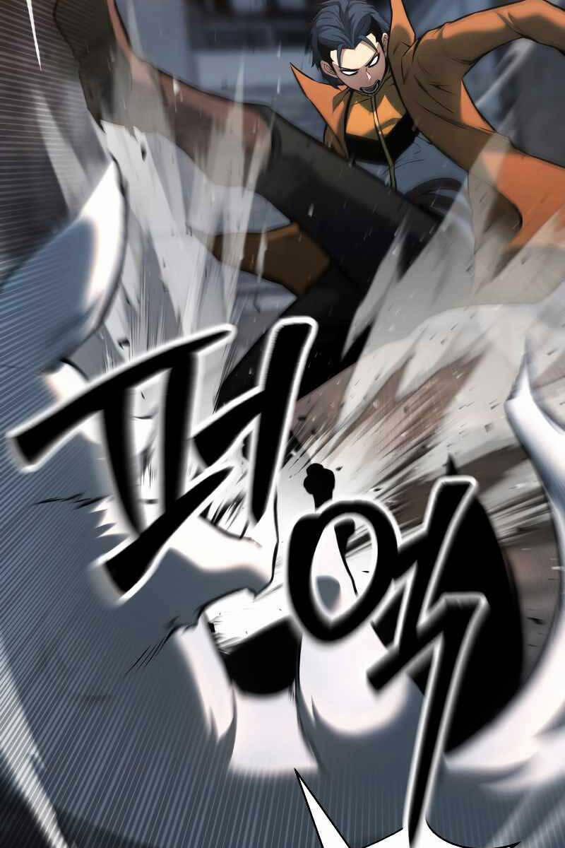 Tử Linh Sư Mạnh Nhất 24 trang 114