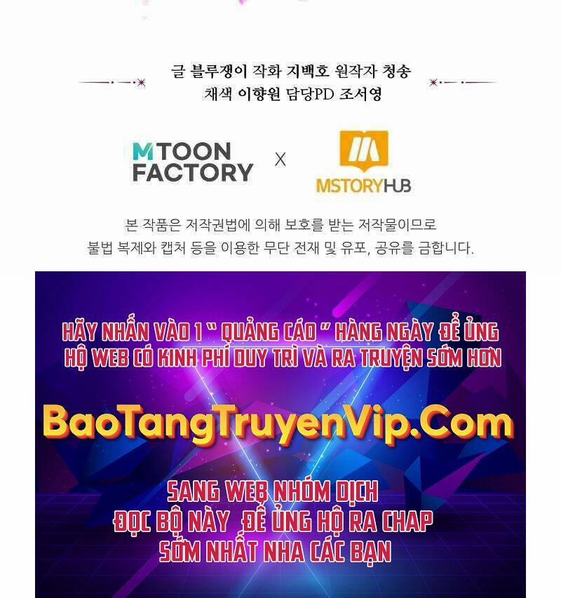 Tử Linh Sư Mạnh Nhất 24 trang 139