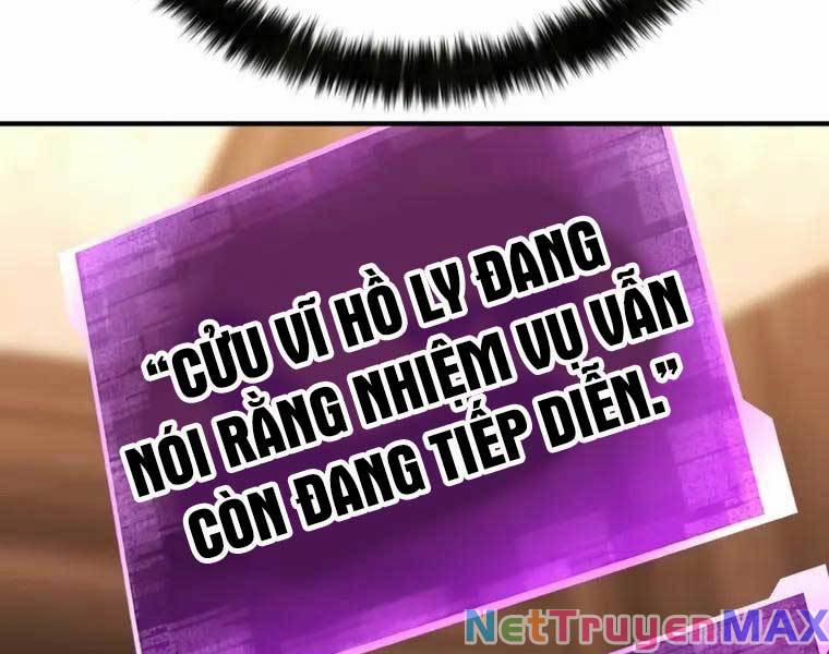 Tử Linh Sư Mạnh Nhất 25 trang 201