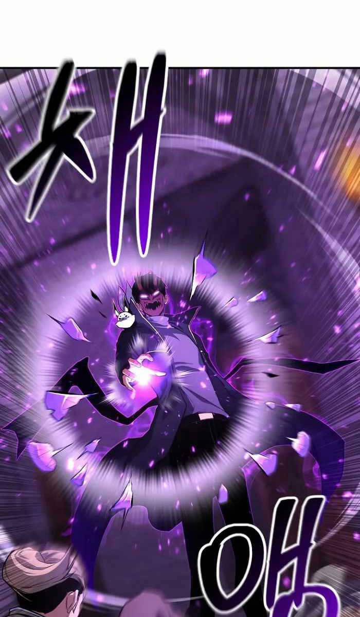 Tử Linh Sư Mạnh Nhất 26 trang 48