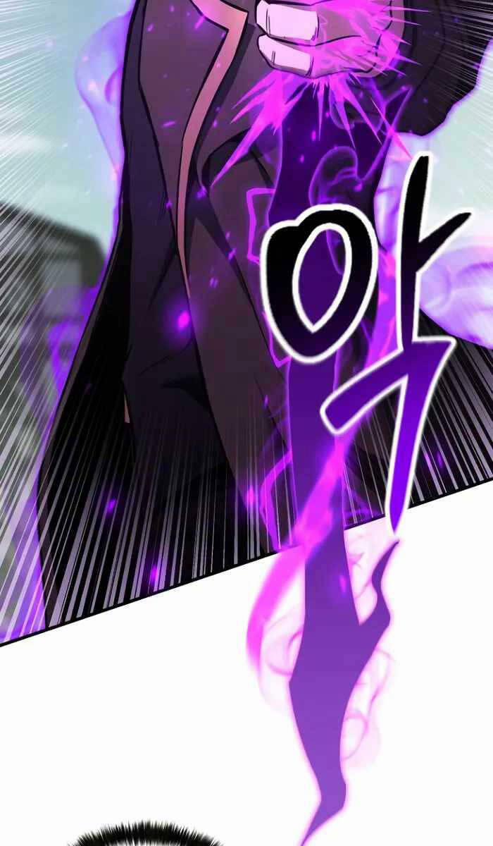 Tử Linh Sư Mạnh Nhất 26 trang 77