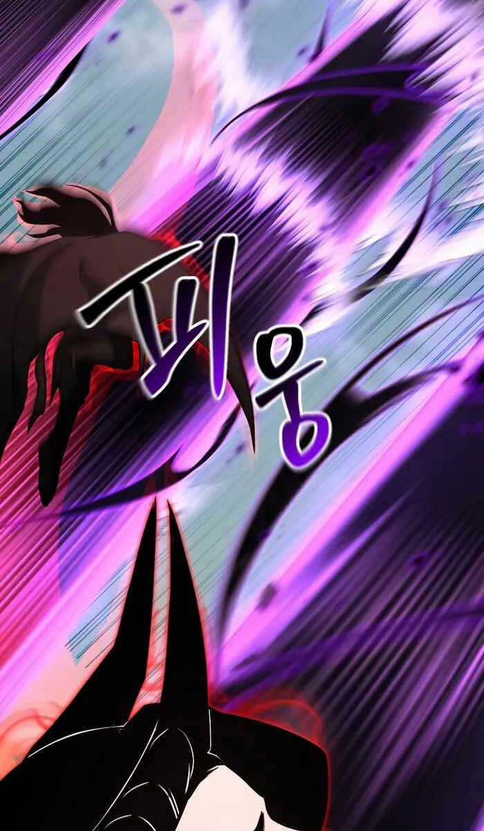 Tử Linh Sư Mạnh Nhất 26 trang 90