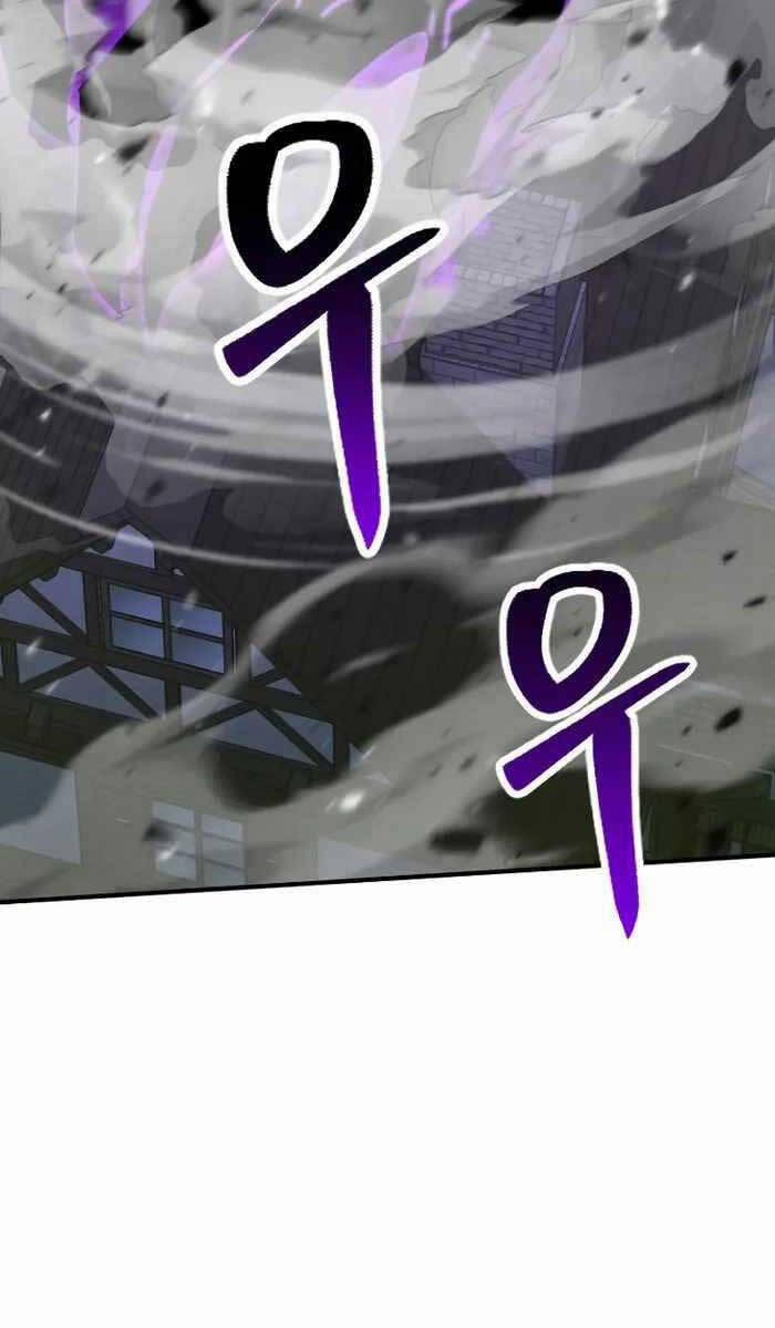 Tử Linh Sư Mạnh Nhất 27 trang 23