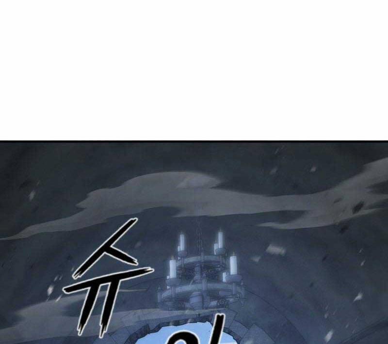 Tử Linh Sư Mạnh Nhất 28 trang 96