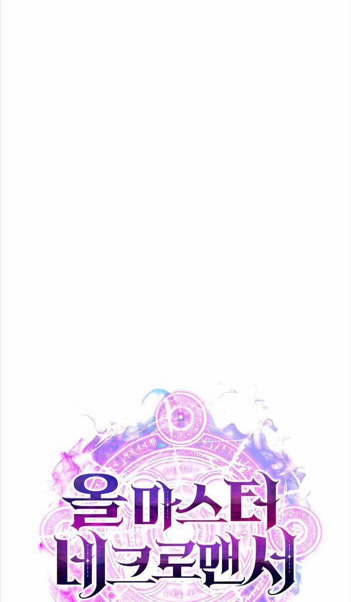 Tử Linh Sư Mạnh Nhất 3 trang 8