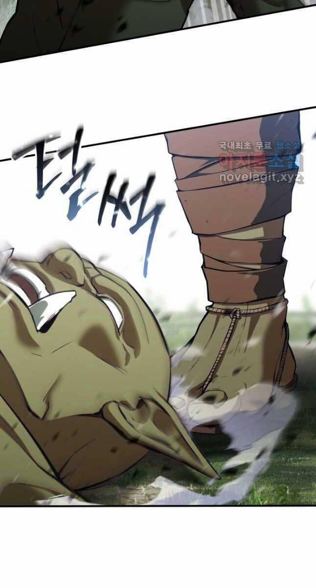 Tử Linh Sư Mạnh Nhất 32 trang 112