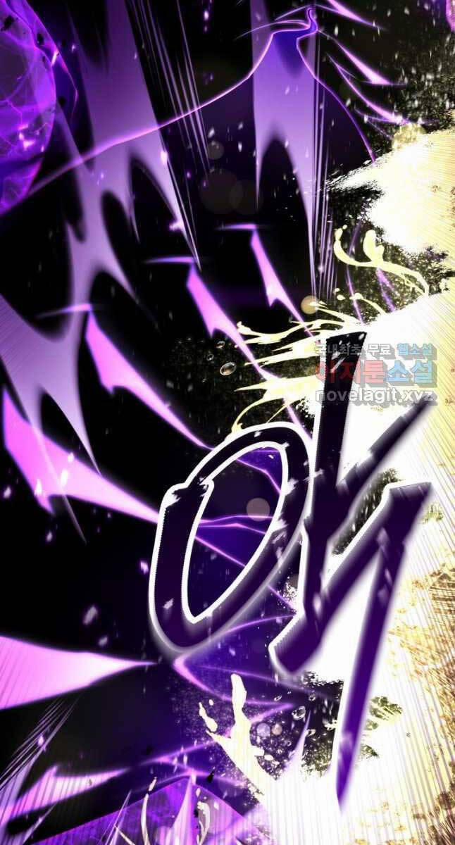 Tử Linh Sư Mạnh Nhất 32 trang 44