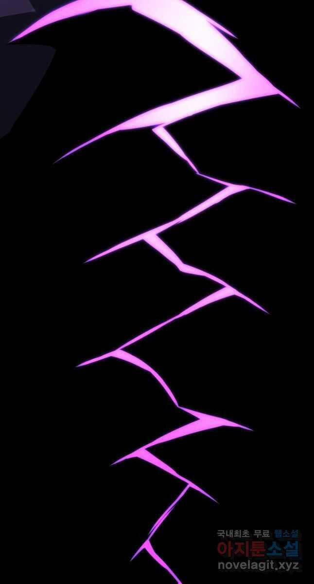 Tử Linh Sư Mạnh Nhất 32 trang 56