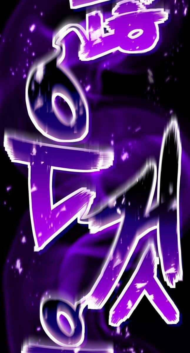 Tử Linh Sư Mạnh Nhất 32 trang 59