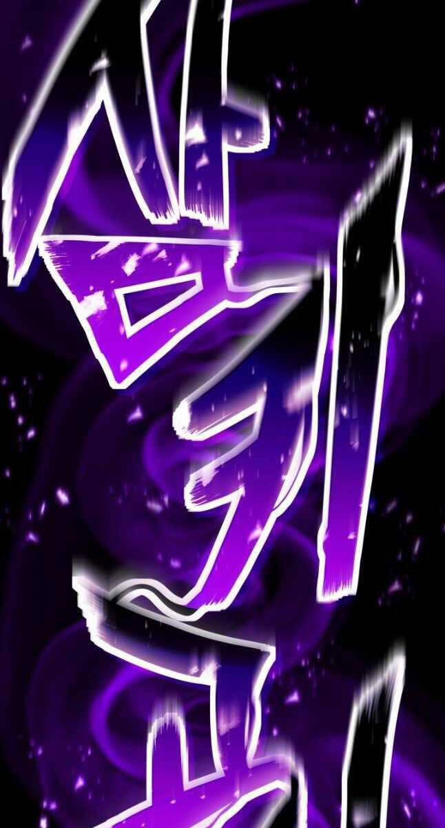 Tử Linh Sư Mạnh Nhất 32 trang 62