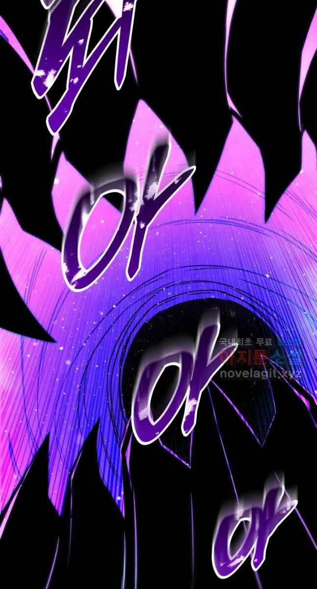 Tử Linh Sư Mạnh Nhất 32 trang 79