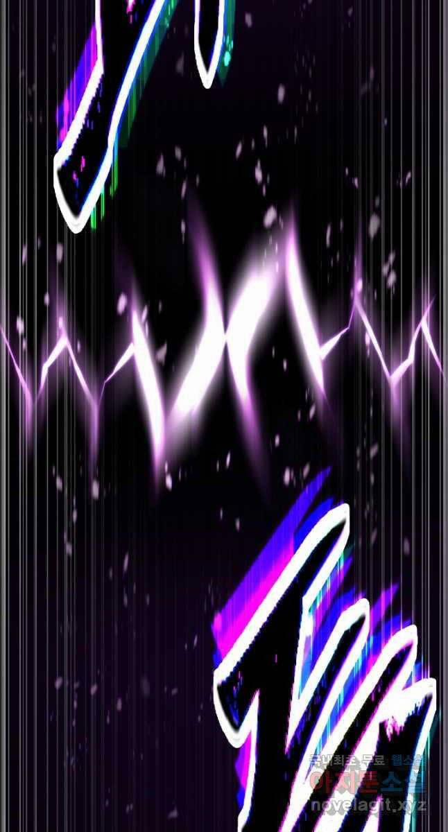 Tử Linh Sư Mạnh Nhất 32 trang 82