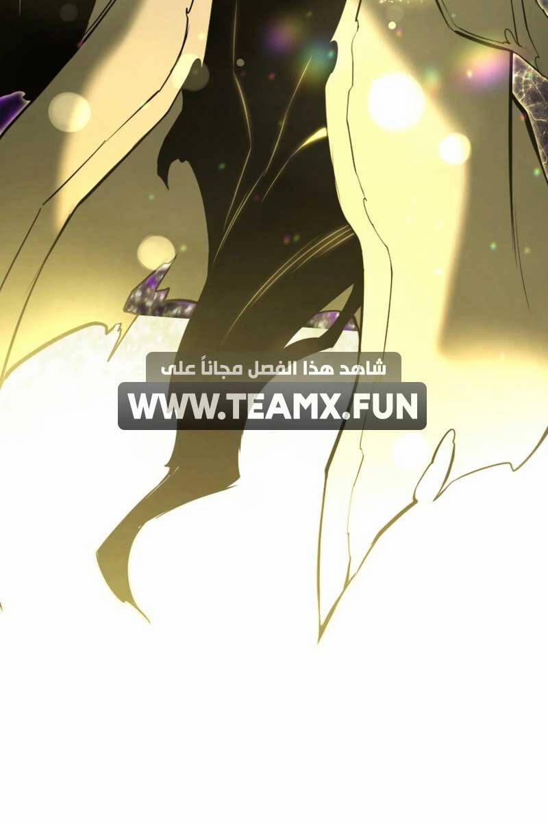 Tử Linh Sư Mạnh Nhất 33 trang 11