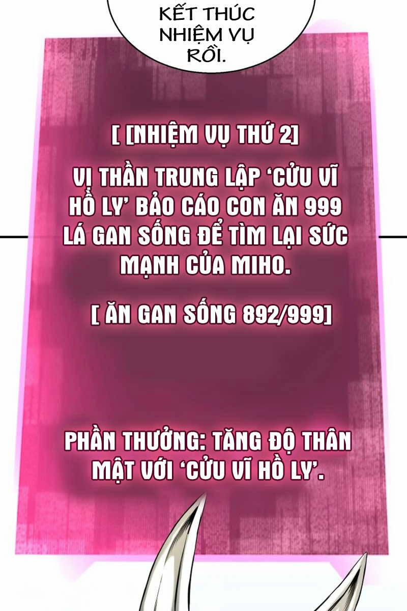 Tử Linh Sư Mạnh Nhất 33 trang 26