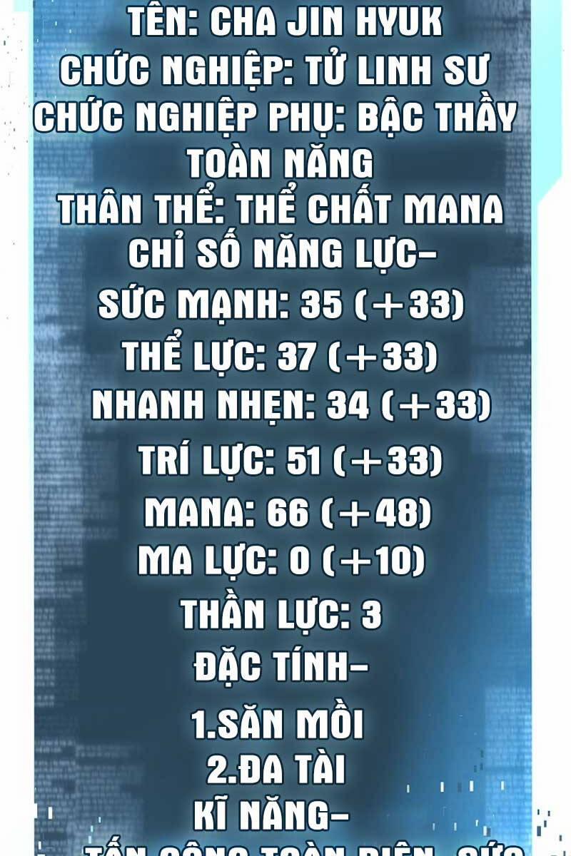 Tử Linh Sư Mạnh Nhất 33 trang 31