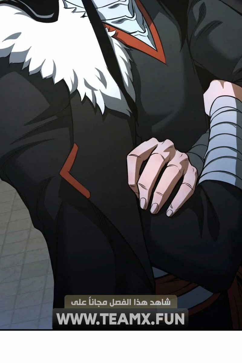 Tử Linh Sư Mạnh Nhất 33 trang 53