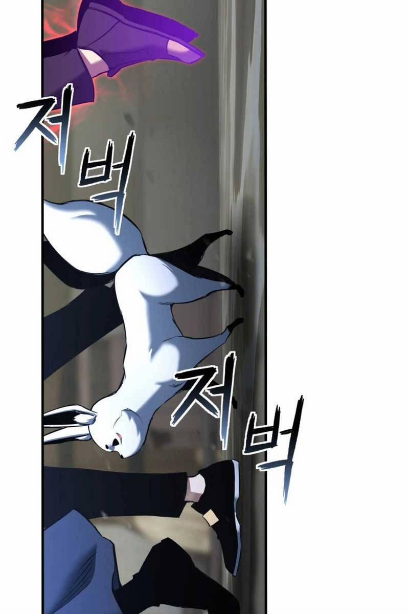 Tử Linh Sư Mạnh Nhất 33 trang 87