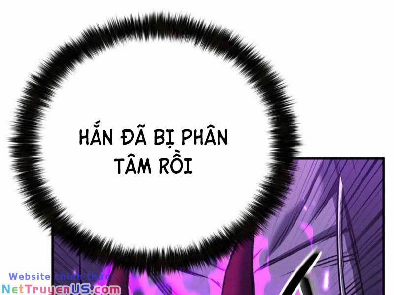 Tử Linh Sư Mạnh Nhất 35 trang 218