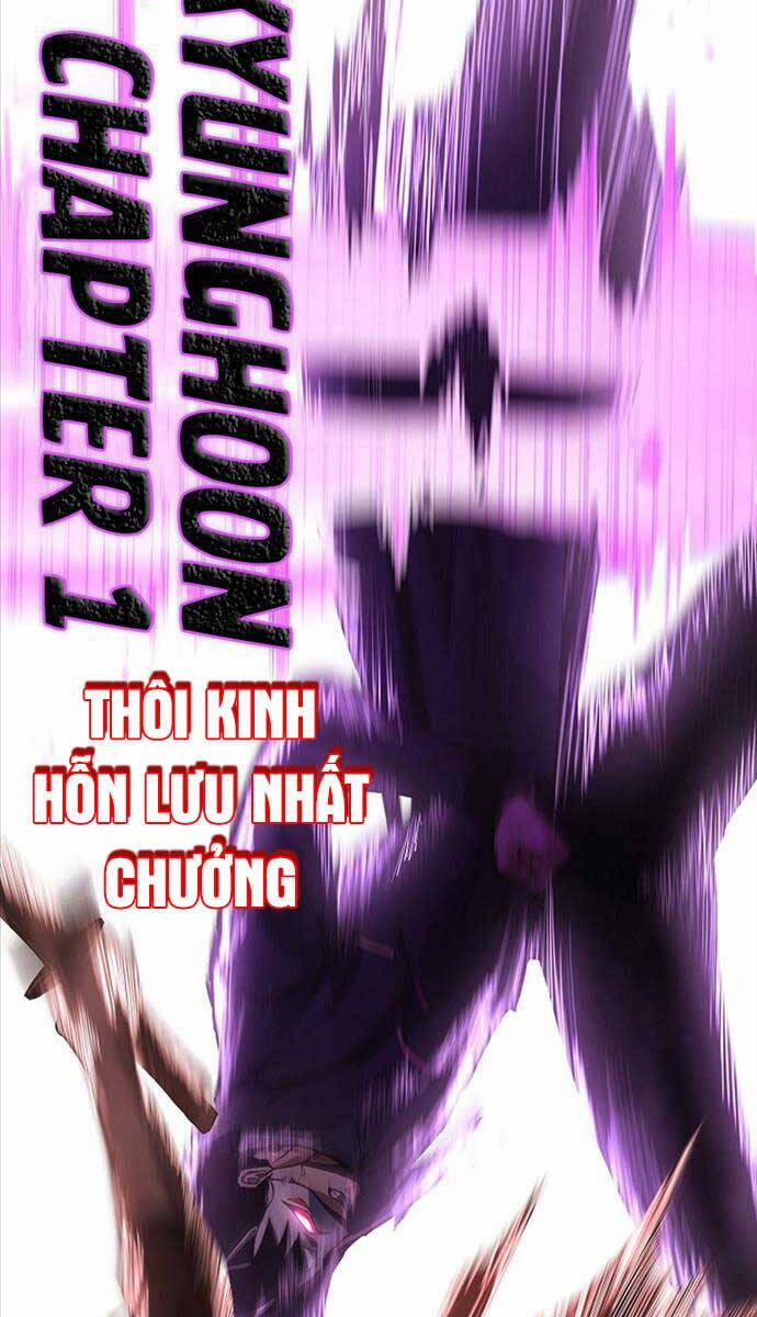 Tử Linh Sư Mạnh Nhất 36 trang 87