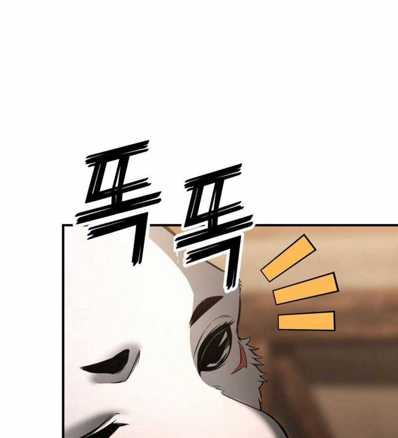 Tử Linh Sư Mạnh Nhất 37 trang 16