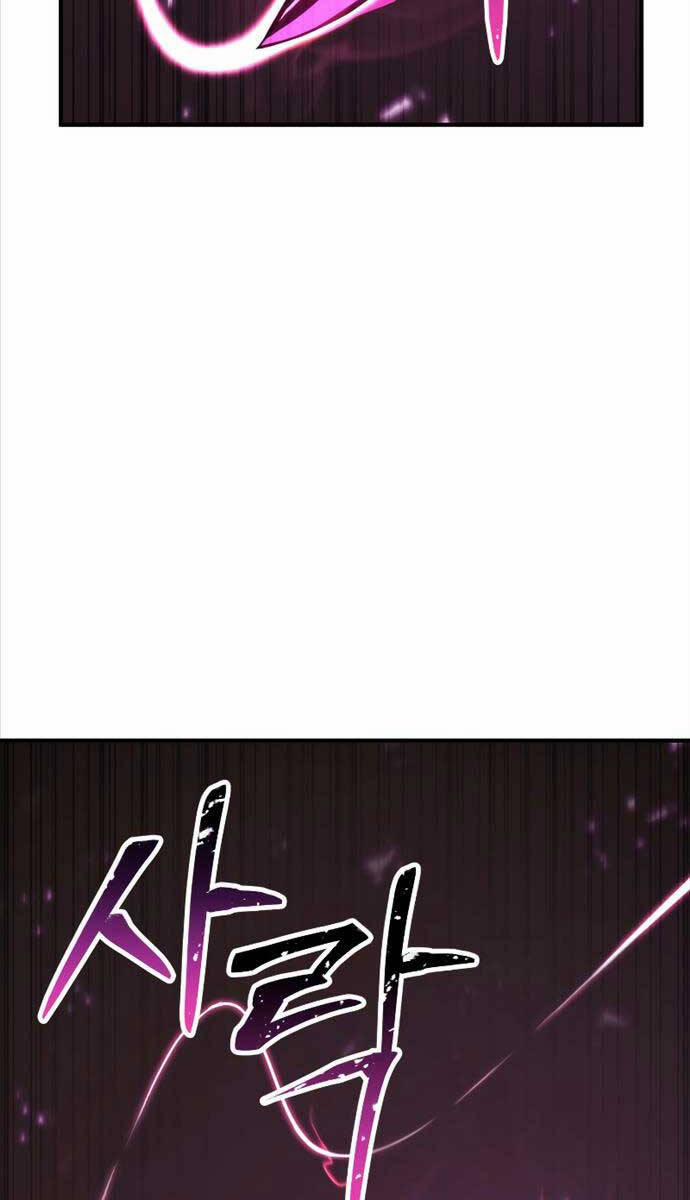 Tử Linh Sư Mạnh Nhất 39 trang 105