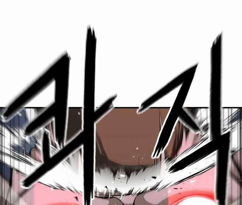 Tử Linh Sư Mạnh Nhất 4 trang 20