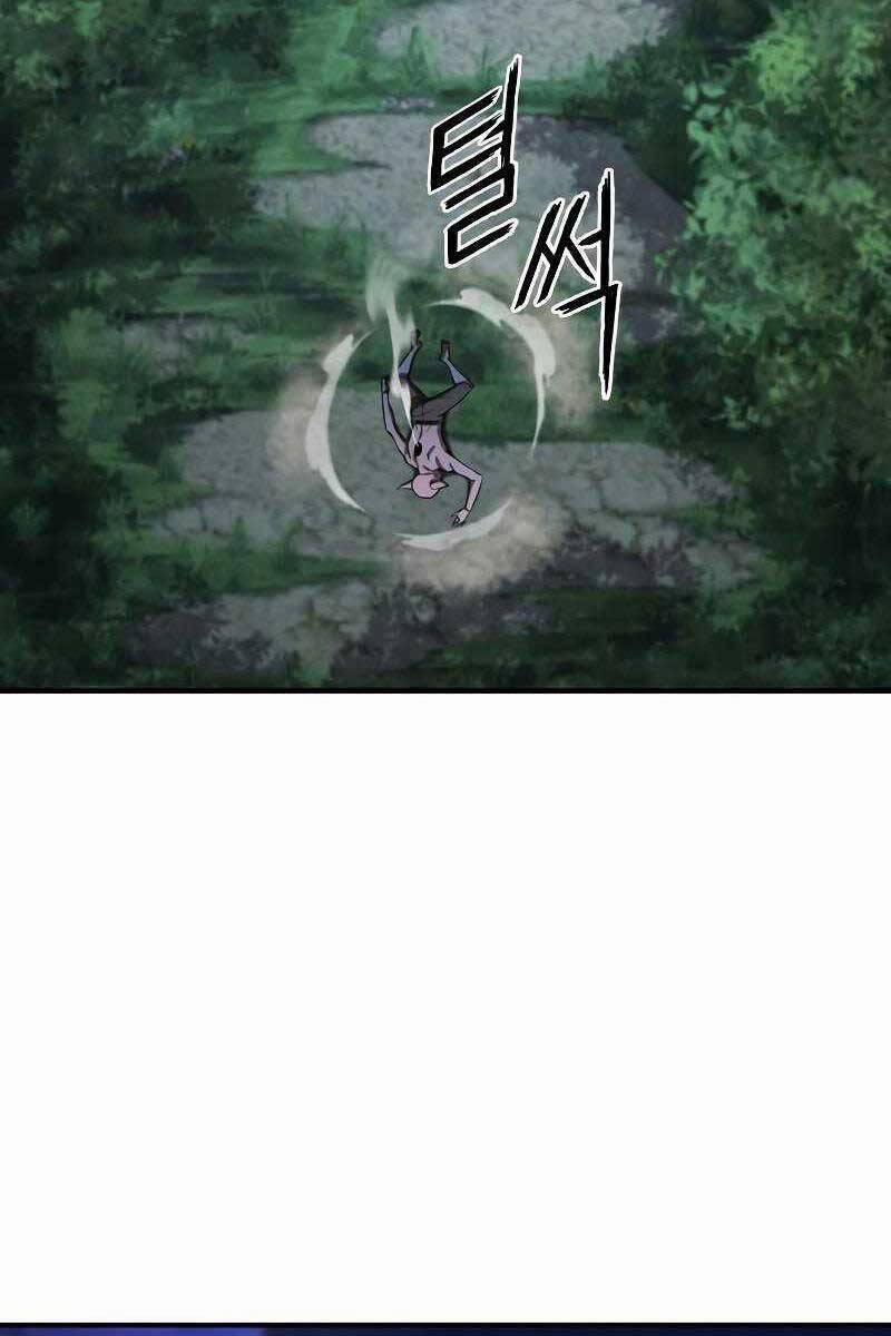 Tử Linh Sư Mạnh Nhất 4 trang 32