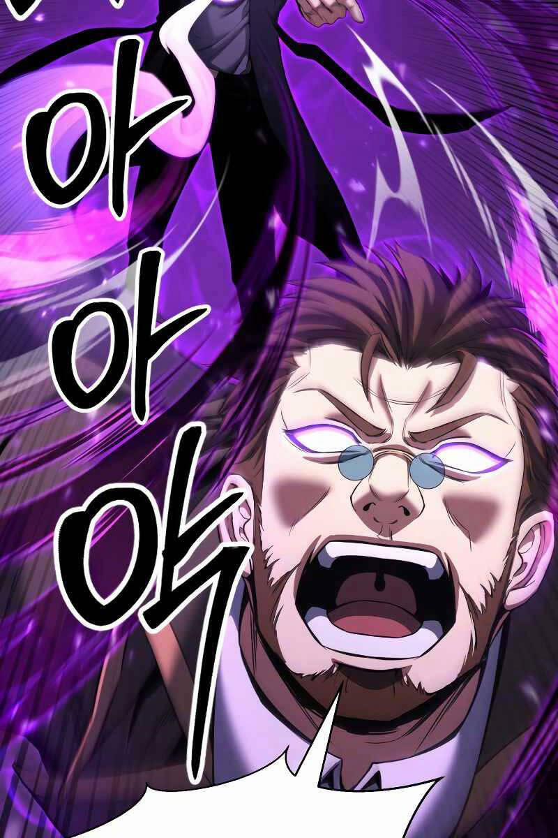 Tử Linh Sư Mạnh Nhất 41 trang 21