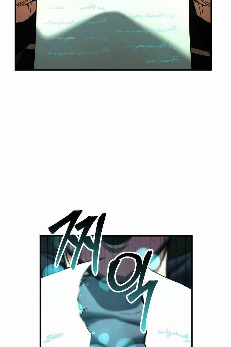 Tử Linh Sư Mạnh Nhất 41 trang 24