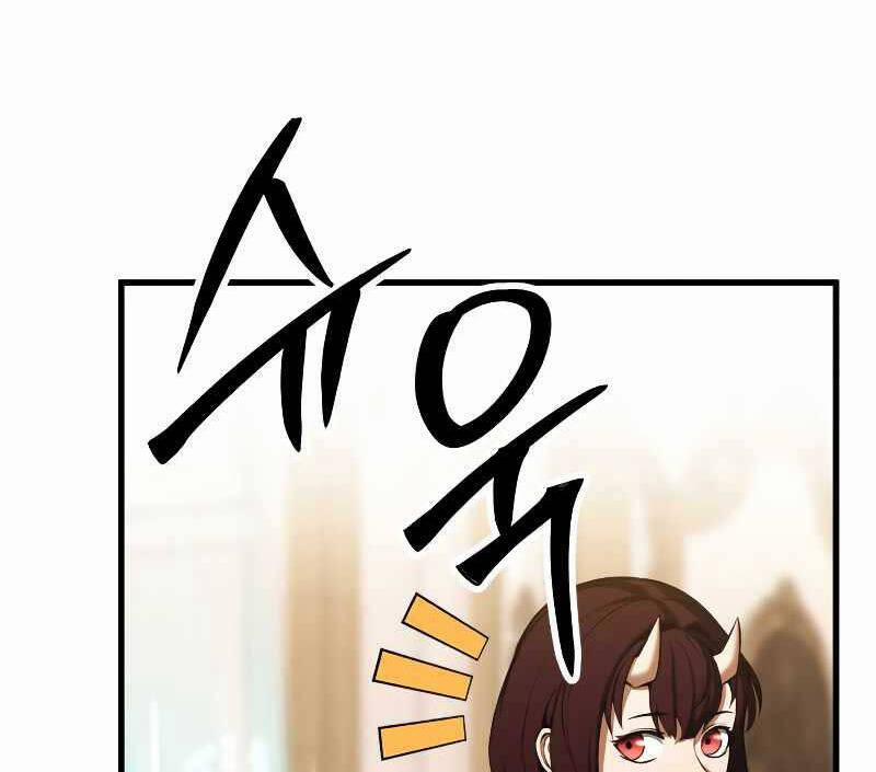 Tử Linh Sư Mạnh Nhất 41 trang 32