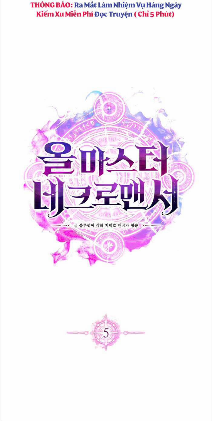 Tử Linh Sư Mạnh Nhất 5 trang 10