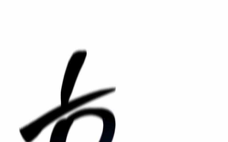 Tử Linh Sư Mạnh Nhất 59 trang 172