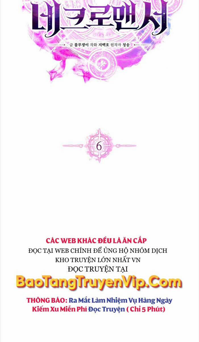 Tử Linh Sư Mạnh Nhất 6 trang 22