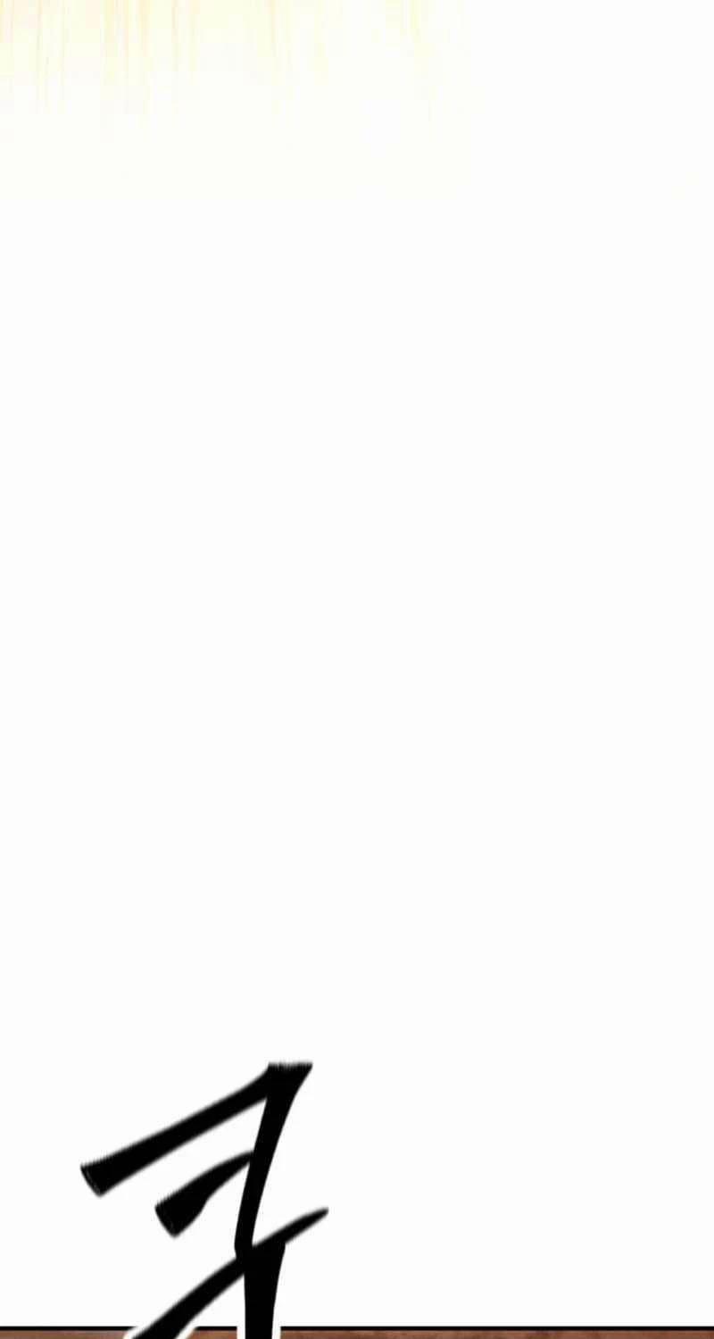 Tử Linh Sư Mạnh Nhất 61 trang 88