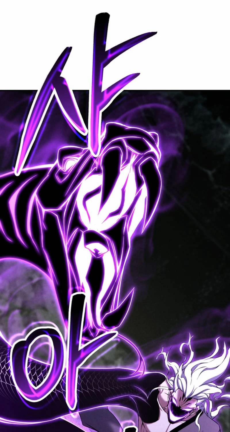 Tử Linh Sư Mạnh Nhất 62 trang 119