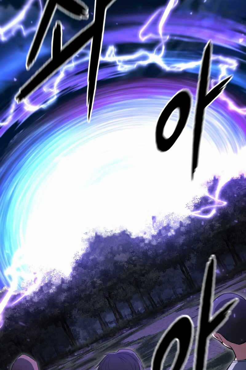 Tử Linh Sư Mạnh Nhất 8 trang 115