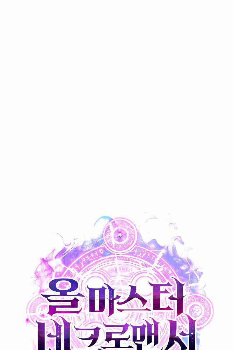 Tử Linh Sư Mạnh Nhất 8 trang 132