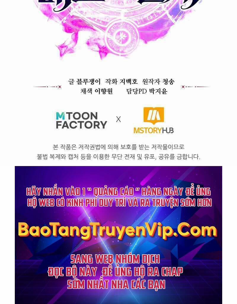 Tử Linh Sư Mạnh Nhất 8 trang 133