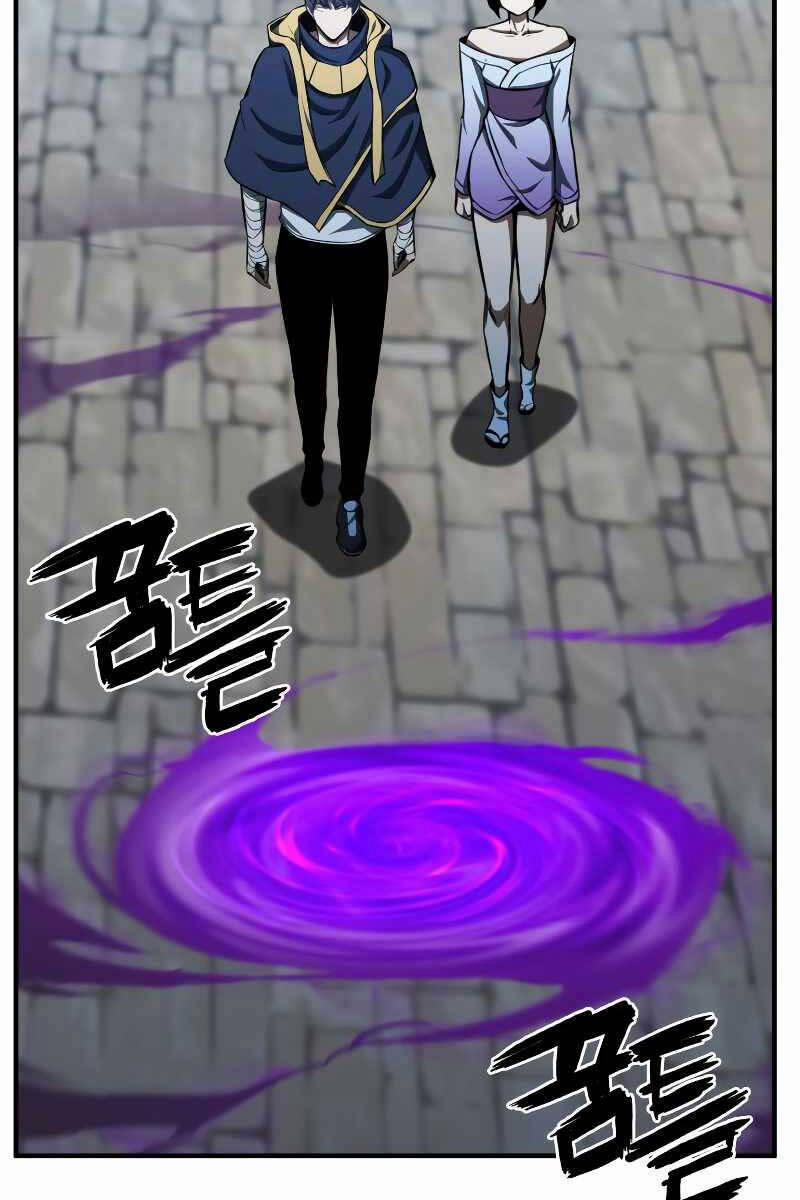 Tử Linh Sư Mạnh Nhất 8 trang 71