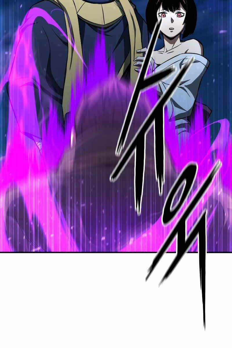 Tử Linh Sư Mạnh Nhất 8 trang 73