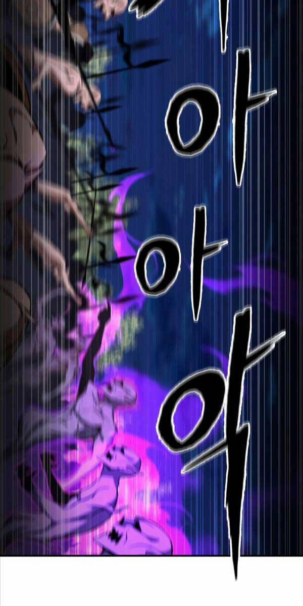 Tử Linh Sư Mạnh Nhất 9 trang 73