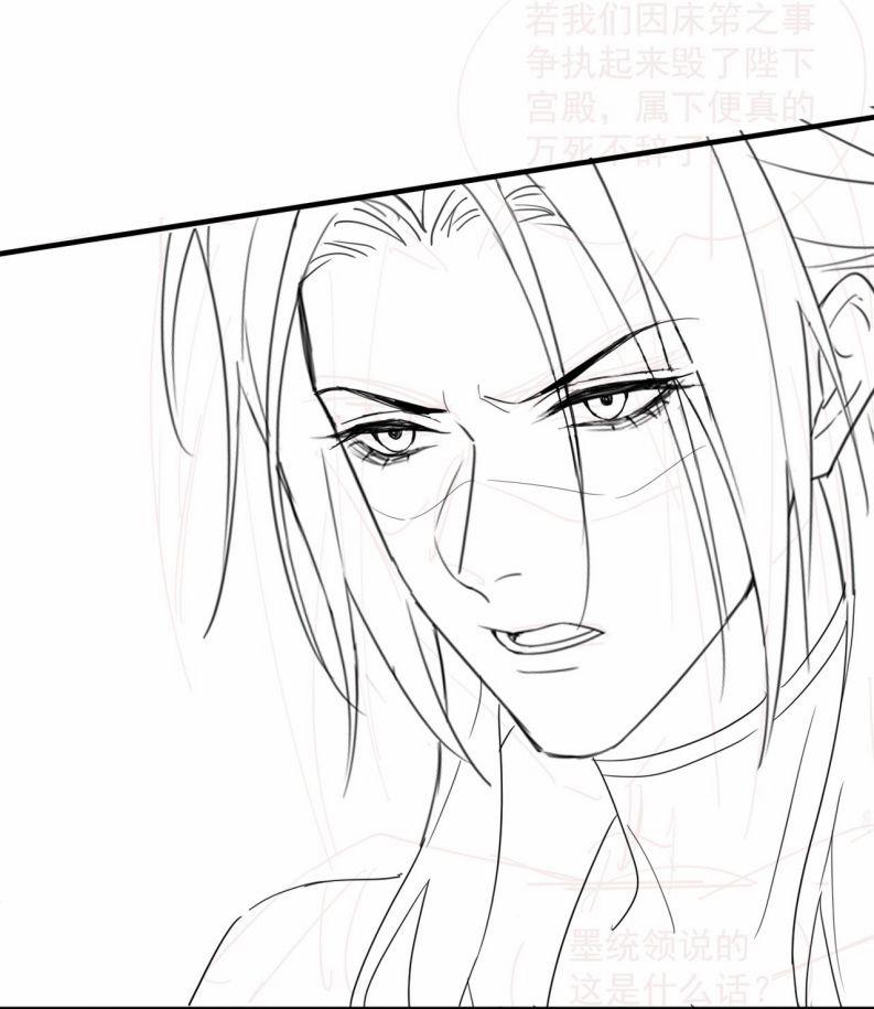 Tù Long 100 trang 45